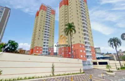 Apartamento com 3 quartos para alugar na Avenida Salgado Filho, 2790, Centro, Guarulhos