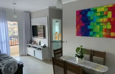 Apartamento com 2 quartos à venda na Rua Sítio Novo de Goiás, 111, Vila Imaculada, Guarulhos