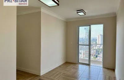 Apartamento com 2 dormitórios para alugar, 55 m² por r$ 3.706,00 - jaguaré - são paulo/sp