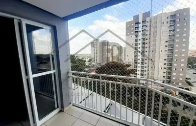 Apartamento à venda em indaiatuba-sp, jardim santiago: 2 quartos, 1 sala, 1 banheiro, 2 vagas de garagem, 66m². venha conferir!