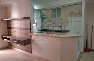 Apartamento para venda ou locação em indaiatuba-sp, jardim alice: 2 quartos, 2 salas, 1 banheiro, 1 vaga de garagem!