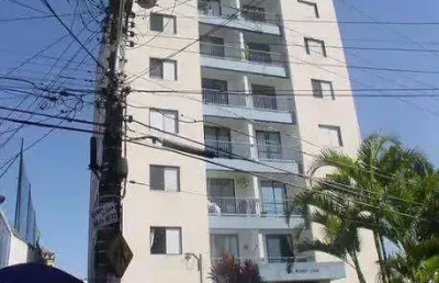 Apartamento com 2 quartos à venda na Rua Tenente Américo Moretti, 1100, Vila Santa Catarina, São Paulo