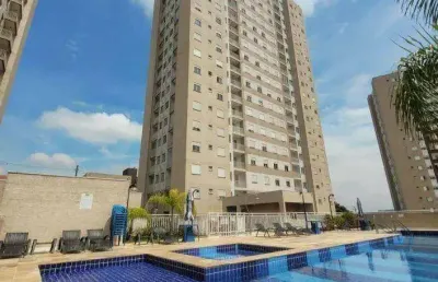 Apartamento com 2 quartos à venda na Rua Nebulosas, 750, Cidade Satélite Santa Bárbara, São Paulo