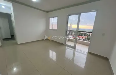 Apartamento com 2 quartos à venda na rua irmã maria inês, 84, jardim chapadão, campinas, 55 m2 por r$ 519.000