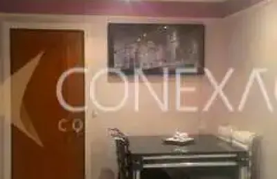 Apartamento com 2 quartos à venda na rua bernardino martins filho, 275, jardim das bandeiras, campinas, 68 m2 por r$ 225.000
