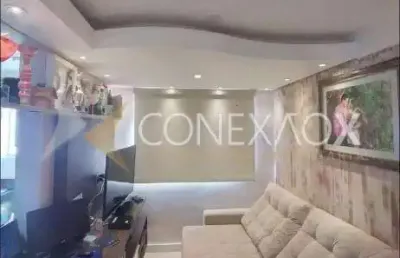 Apartamento com 2 quartos à venda na rua manoel sylvestre de freitas filho, 1277, jardim nova europa, campinas, 48 m2 por r$ 245.000