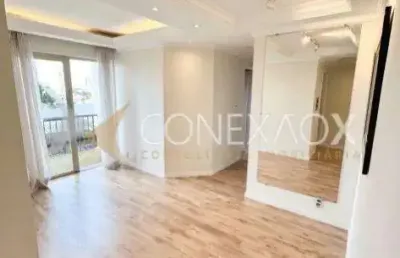 Apartamento com 2 quartos à venda na rua votorantim, 101, jardim guanabara, campinas, 54 m2 por r$ 435.000