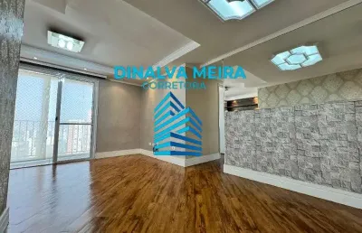 Apartamento com 3 quartos à venda na rua ângelo bertini, 253, jardim celeste, são paulo, 70 m2 por r$ 520.000