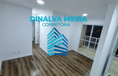 Apartamento com 2 quartos à venda na rua cavadas, 1242, vila são joão, guarulhos, 55 m2 por r$ 450.000
