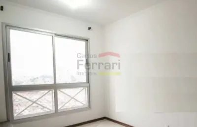 Apartamento com 2 quartos à venda na Rua Juan Arfe, 34, Vila Cruz das Almas, São Paulo