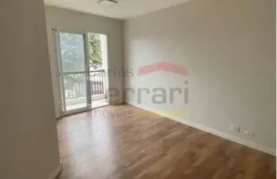 Apartamento venda em santana. 65m² 3 dormitórios, 1 suíte, 2 vagas.