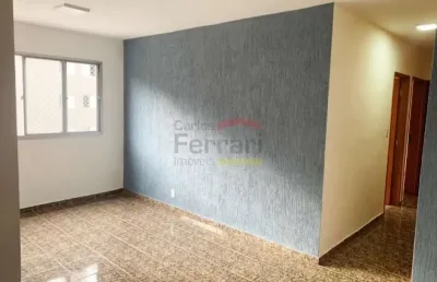 Apartamento 74²m  com 2 dormitórios, 1 vaga de garagem