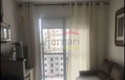 Apartamento com 2 quartos à venda na Avenida Rudge, 459, Bom Retiro, São Paulo