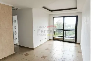 Apartamento 03 dormitórios - via anchieta, próximo ao carrefour.