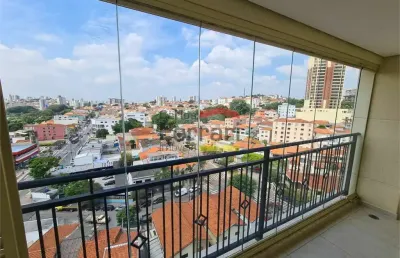 Apartamento com 2 quartos à venda na Rua Capitão Rabelo, 284, Jardim São Paulo (Zona Norte), São Paulo