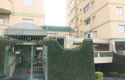 Apartamento com 2 quartos à venda na Rua Guaraja, 102, Vila Mazzei, São Paulo