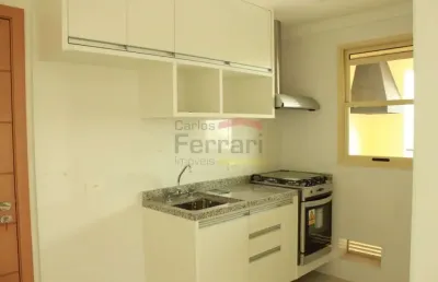 Apartamento com 1 quarto para alugar na Rua Ezequiel Freire, 62, Santana, São Paulo