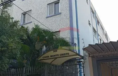 Apartamento com 2 quartos à venda na Rua Capitão Rabelo, 389, Jardim São Paulo (Zona Norte), São Paulo