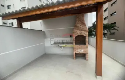 Apartamento com 1 quarto à venda na Rua Conselheiro Moreira de Barros, 868, Santana, São Paulo