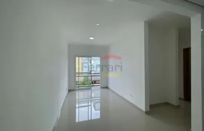 Apartamento com 2 quartos para alugar na Rua Lagoa Panema, 378, Vila Guilherme, São Paulo