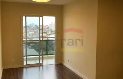 Apartamento com 3 quartos à venda na Avenida Júlio Buono, 1849, Vila Gustavo, São Paulo