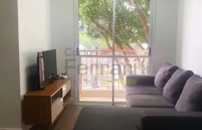 Apartamento com 3 quartos à venda na Rua Soldado José Fernandes da Silva, 282, Jardim Japão, São Paulo