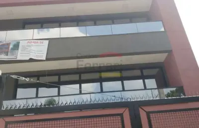 Ponto comercial para alugar na Avenida Nova Cantareira, 2895, Tucuruvi, São Paulo