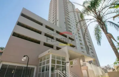 Apartamento com 2 quartos à venda na Rua José Conhago Pomare, 107, Vila Guaca, São Paulo