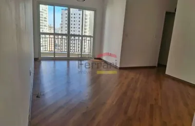 Apartamento com 2 quartos à venda na Rua Voluntários da Pátria, 3003, Santana, São Paulo