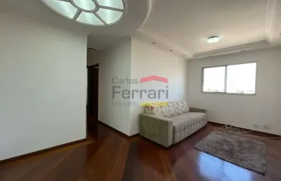 Apartamento na santa teresinha de 50 m2, andar alto, 2 dormitórios e 1 vaga. condomínio com lazer.