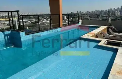 Apartamento com 2 quartos à venda na Rua Chico Pontes, 273, Carandiru, São Paulo