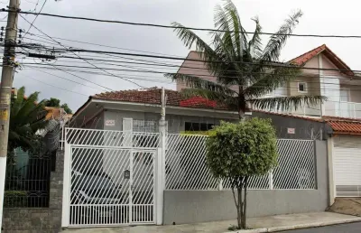 Casa com 2 quartos à venda na Rua Manuel Pereira Sampaio, 206, Bortolândia, São Paulo