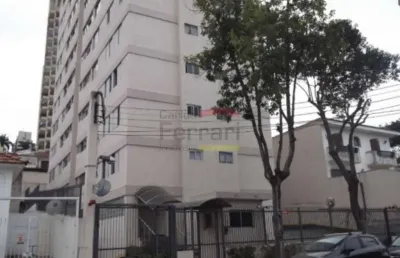 Apartamento com 2 quartos à venda na Rua Outeiro da Cruz, 330, Jardim São Paulo (Zona Norte), São Paulo
