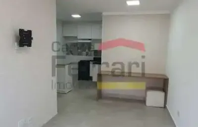 Sobrado com 2 suítes para locação em condomínio fechado - próximo ao metrô e shopping tucuruvi!