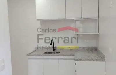 Apartamento com 2 quartos para alugar na Avenida Marechal Eurico Gaspar Dutra, 1630, Santana, São Paulo