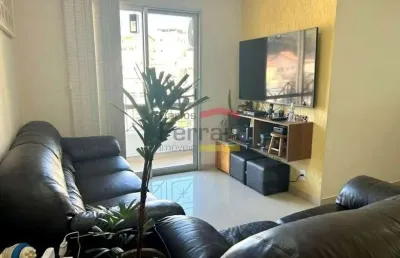 Apartamento com 2 quartos à venda na Rua Evaristo Roque, 185, Imirim, São Paulo