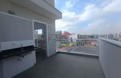Apartamento de 45m² com 2 dormitórios e quintal 20m² próximo ao metrô e shopping tucuruvi e trimais.
