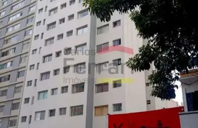 Apartamento com 1 quarto à venda na Rua Barão de Tatuí, 533, Vila Buarque, São Paulo