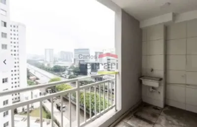 Apartamento com 2 quartos à venda na Rua Federação Paulista de Futebol, 21, Várzea da Barra Funda, São Paulo