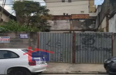 Terreno à venda na Rua Frei Paulo de Sorocaba, Jaguaré, São Paulo