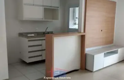 Apartamento com 1 quarto à venda na Rua Ômega, Alphaville, Barueri