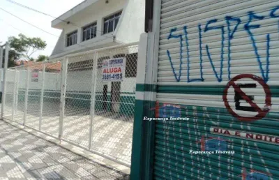 Terreno à venda na Rua Caetanópolis, Jaguaré, São Paulo