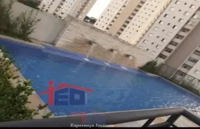 Apartamento com 2 quartos à venda na Avenida José Lourenço, Jaguaribe, Osasco