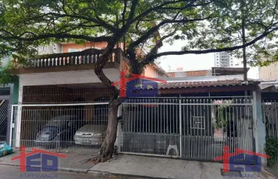Terreno à venda no Km 18, Osasco 