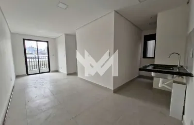 Apartamento à venda 44,26m² - 2 dormitórios - próx. av. joaquina ramalho