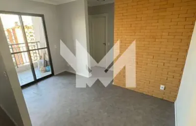 Apartamento com 2 quartos para alugar na Rua Curuçá, 684, Vila Maria, São Paulo