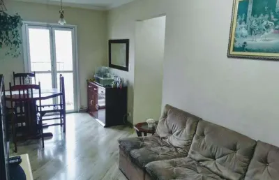 Imóvel para venda tem 57 metros quadrados com 2 quartos