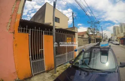 Casa comercial com 2 salas à venda na Rua Maria Cuofono Salzano, --, Jardim Santo Antoninho, São Paulo