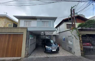 Casa comercial à venda na Avenida Nova Independência, --, Brooklin, São Paulo