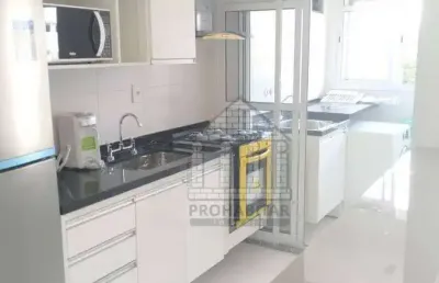 Apartamento com 2 quartos para alugar na chácara santo antônio